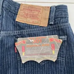 【 LEVI'S 501 STRIPE VINTAGE 80's DEAD 】