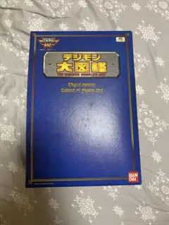 2026年最新】パイルドラモン フィギュアの人気アイテム - メルカリ