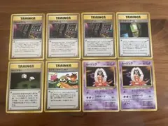 ポケモンカード 旧裏 海外規制カード まとめ売り