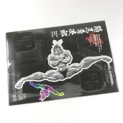 Item thumbnail for item 2e11c2b9-7f72-48fa-b32e-a9a48f5c2cae