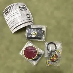 こーき 様専用ページ