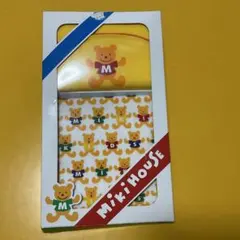 Item thumbnail for item 6e7c3b20-4c9c-40e1-9e7b-e05973e2e20d