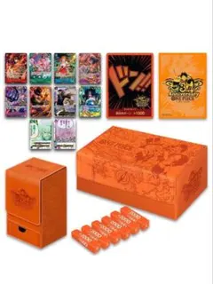 ONEPIECEカードゲーム　3rd ANNIVERSARY SET 新品
