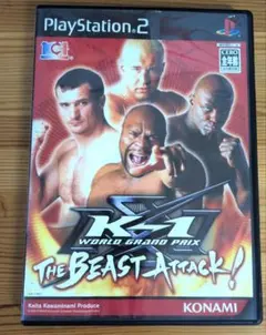 K-1 WORLD GRAND PRIX THE BEAST ATTACK!