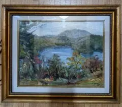山口硯閉作 油彩画 風景画 額装 山岳 渓流 アート - メルカリ