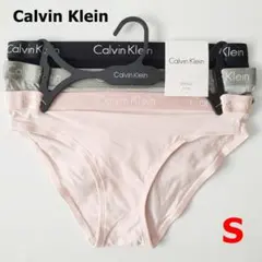 プロフィール読んでから購入お願いします！様 リクエスト 2点 まとめ商品