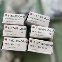 Item thumbnail for item f4b91cd5-b623-4dd4-b725-d636bbe34f13