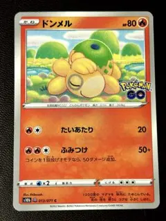 2026年最新】シリーズ：ソード&シールド ポケモンカードゲームの人気