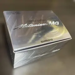 00メタニウムMG.リールケース.箱付き 2025年最新】00 メタニウムMgの人気アイテム - メルカリ