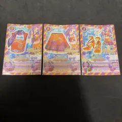 アイカツ　アクアリウムコーデ