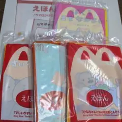 ⑧ハッピーセット 絵本 5冊セット