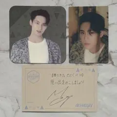 SEVENTEEN ミンギュ