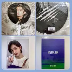 Stray Kids スキズ ヒョンジン うちわ NOEASY ポストカード