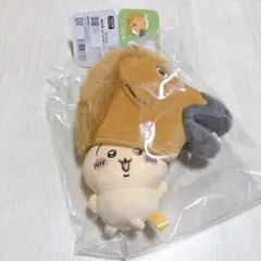 ちいかわ 馬を被ったうさぎマスコット