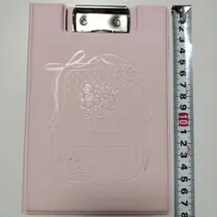 Item thumbnail for item 64524f8c-6b6e-4918-922c-1351614f9eb7