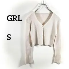 GRL ショート丈リブニット袖スリットトップス S アイボリーb200⑨