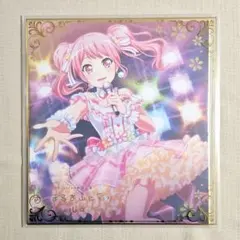 プリキュア プリティストア限定 ブロマイド 香川久 ワーククス キュア