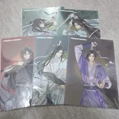 Item thumbnail for item 525d5a03-a77f-4204-840c-6b416e2c8b4d