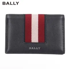 BALLY｜名刺入れ（未使用品） ⭐︎新品・未使用品⭐︎BALLY レザー名刺入れ ブラック ストライプ