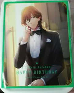 うたプリ 寿嶺二 バースデーセット ビジュアルボード