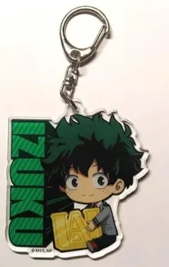 僕のヒーローアカデミア 緑谷出久　アクリルキーホルダー