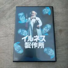 Item thumbnail for item 00cb48ca-7bf5-4cec-b8a8-c700622bfdcb