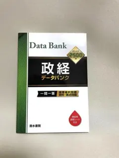 Item thumbnail for item f68b8616-80ca-47e6-9d6e-22116fc95e77