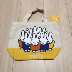 ミッフィー　miffy ミニトートバッグのサムネイル