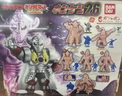 キン肉マン キンケシ26 ビッグボディ フェニックス　青ver. ２個セット