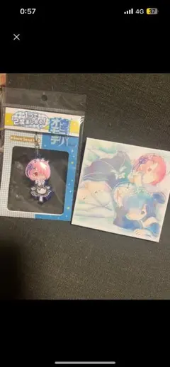 最終値下げ リゼロ レムラム一番くじE賞キャンパスポードラム＆レム表裏バー