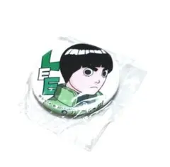 2026年最新】NARUTo 缶バッジ リーの人気アイテム - メルカリ