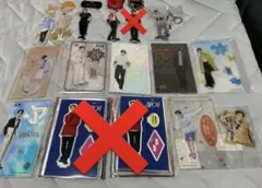 Item thumbnail for item 484e39b3-d66f-4ea7-88cf-e03f4d680d59