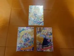 ひみつのアイプリ メモリアルカードパック みつき 3枚セット