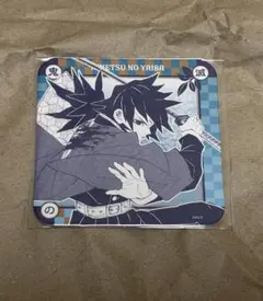 鬼滅の刃 原画 アートコースター 冨岡義勇