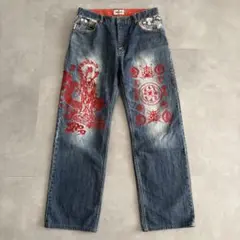 絡繰魂 カラクリダマシイ 和柄刺繍 デニム ジーンズ Ｇパン 梵字【32】