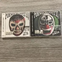 【邦楽CD】ポルノグラフィティ BEST ACE & JOKER 未開封
