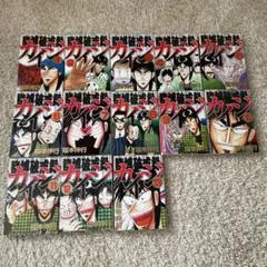 Item thumbnail for item e0b8fa24-3240-4ffe-8385-0e6f5ab87124