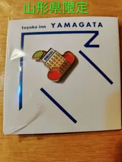 Item thumbnail for item c99b9ed9-bf40-4632-9ed1-cb4ddf342170