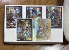 イブラヒム デュエマ まとめ売り