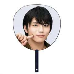 篠塚大輝 timelesz タイムレス うちわ fam ドーム