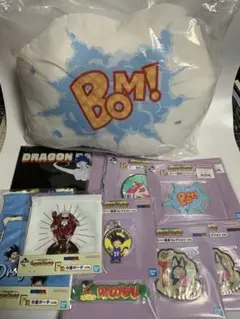 ドラゴンボール　一番くじ　クッション&下位賞　セット　DAIMA