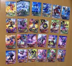 仮面ライダー　ガンバライジング　まとめ売り