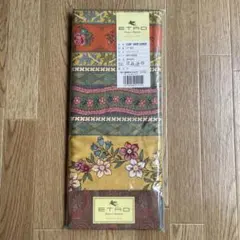 ETRO エトロ クイックシーツD 140×200cm 西川 ペイズリー 日本製