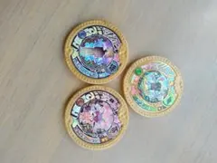 妖怪学園Y　妖怪Yメダル ミステリーメダルまとめ売り