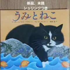 お肉大好き様 リクエスト 2点 まとめ商品
