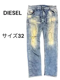 【大特価】　DIESEL ディーゼル　デニム　ジーンズ　サイズ32 y2k