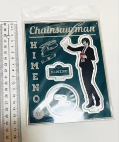 2025年最新】姫野 チェンソーマン アクスタの人気アイテム - メルカリ