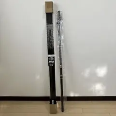 2025年最新】磯竿 450の人気アイテム - メルカリ