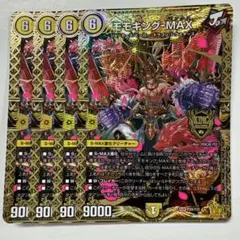 Item thumbnail for item b541b86e-c809-4ee6-98b8-639190c9c925