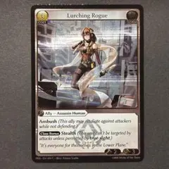 Lurching Rogue curio FOIL grand archive